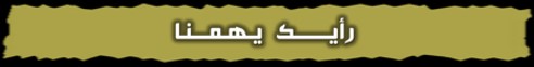 http://abdullah.ucoz.net/images/nda25.jpg