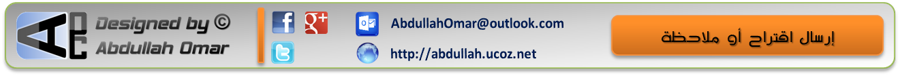 //abdullah.ucoz.net/1.png