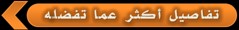 //abdullah.ucoz.net/images/nda20.jpg