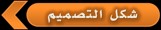 //abdullah.ucoz.net/images/nda21.jpg