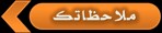 //abdullah.ucoz.net/images/nda22.jpg